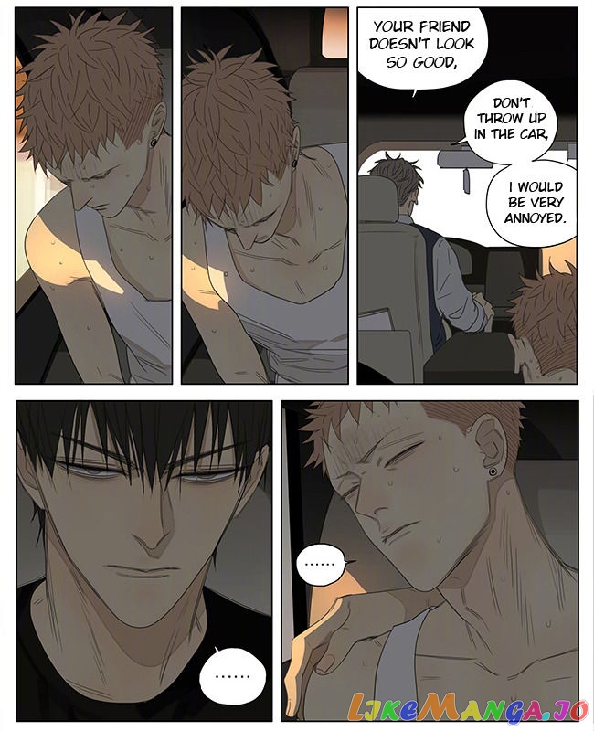 19 Days chapter 218 image 4